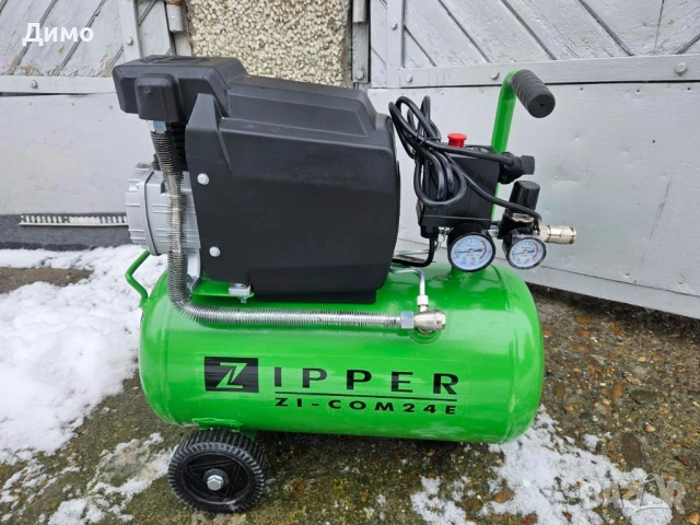 Нов електрически компресор Zipper | 24L