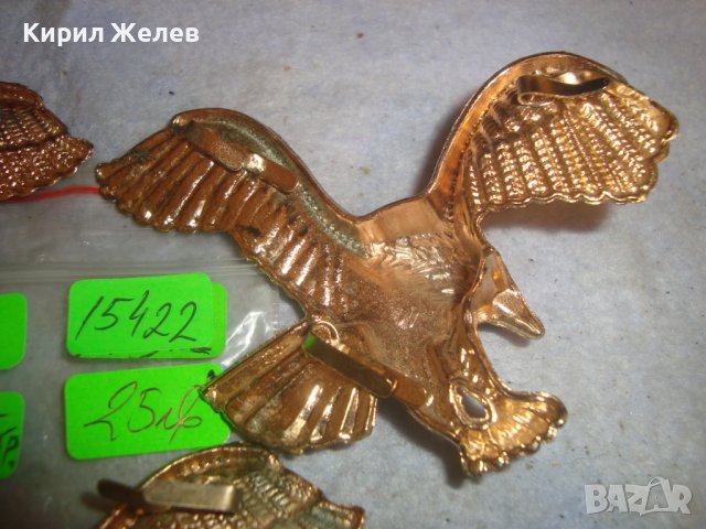 ЛОТ ТРИ ПОЗЛАТЕНИ МЕТАЛНИ ФИГУРАЛНИ АРТ АПЛИКАЦИИ ФИГУРКА на ЛЕТЯЩ ОРЕЛ 15422, снимка 8 - Колекции - 38127282