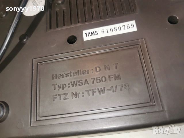 DNT WSA 750 FM X2 ВНОС ГЕРМАНИЯ 0802261931OLCHERY1, снимка 13 - Ресийвъри, усилватели, смесителни пултове - 53405406