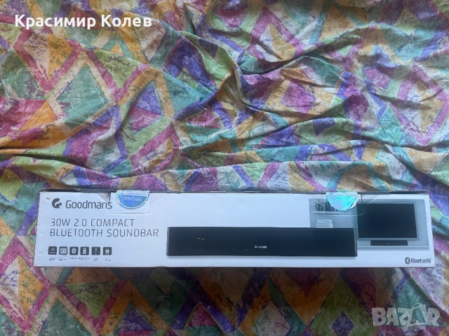 Саундбар Goodmans