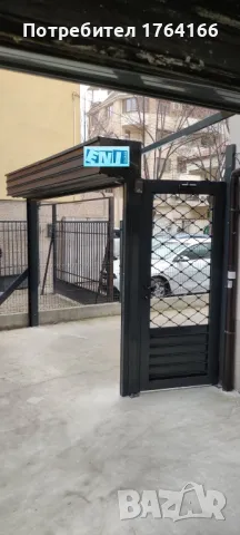 Ролетни гаражни врати, индустриални и охранителни, снимка 8 - Гаражни врати - 50020149