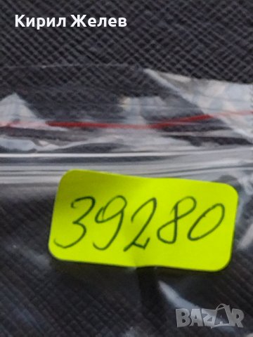 Лот монети от цял свят 6 броя МЕКСИКО, АНГЛИЯ,ГДР ЗА КОЛЕКЦИЯ ДЕКОРАЦИЯ 39280, снимка 14 - Нумизматика и бонистика - 43325838