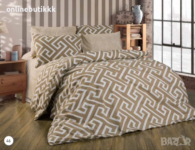 Комфорт през лятото и топлина през зимата – Valdivia