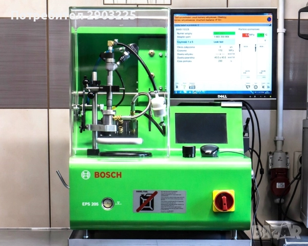 Bosch Automobile Shumen Ремонт на Дюзи и Помпи на достъпни цени