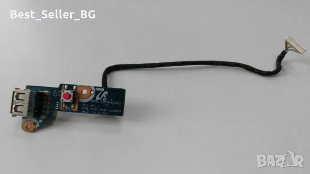 Samsung RV508 power button / USB board - BA92-05996A, снимка 1 - Други - 27677594