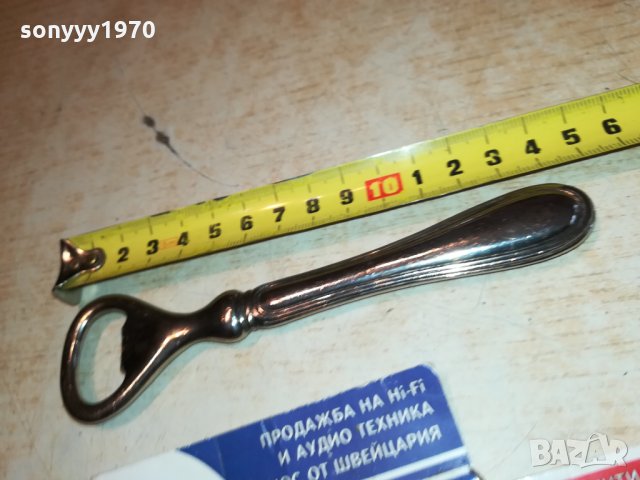 ОТВАРАЧКА ОТ ШВЕЦИЯ 1012211652, снимка 2 - Антикварни и старинни предмети - 35097103