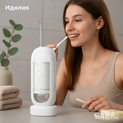 Зъбен душ Oclean W10 Lite, 2бр накрайника, 3 режима, 150мл, снимка 7 - Други - 51699648
