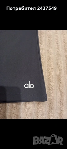 alo yoga спртен клин панталон , снимка 5 - Спортни екипи - 53403745