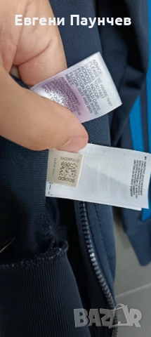 Adidas мъжко горнище с цип в тъмно син цвят , снимка 5 - Спортни дрехи, екипи - 53478422
