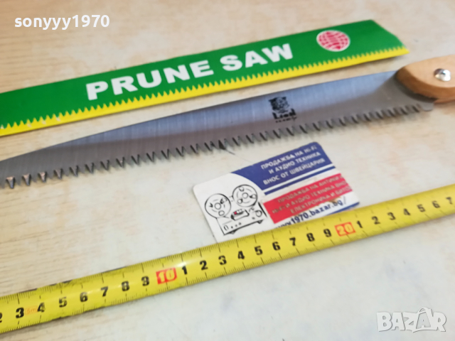 ТРИОН МНОГО ОСТЪР НОВ 2203241729, снимка 7 - Градински инструменти - 44897922