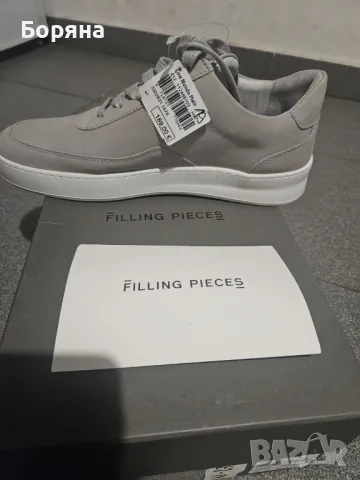 Filling Pieces, снимка 1 - Кецове - 48779359