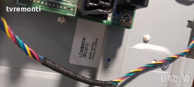 Захранваща платка , DPS140SP, TOSHIBA 32LV933 32AV933, снимка 6 - Части и Платки - 36650982