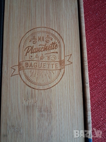 Комплект за рязане и съхраняване на багети, снимка 2 - Други - 50840927