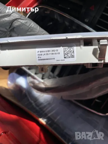 Плафон за  BMW 1-Series 2008 E87 6 951 252-02, снимка 2 - Части - 50048043