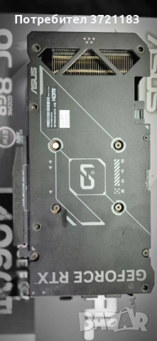 Видео карта Asus GEFORCE RTX 4060TI 8BG, снимка 6 - Видеокарти - 53520198