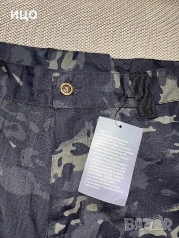 Нов мъжки камуфлажен панталон Tactics outdoor, снимка 7 - Панталони - 53517751