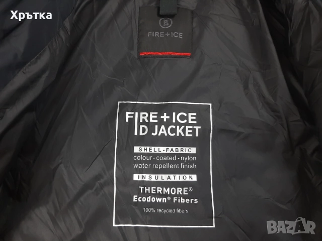 Bogner Fire + Ice Aenny2 - Оригинално дамско яке размер 36 / S, снимка 12 - Якета - 53307063