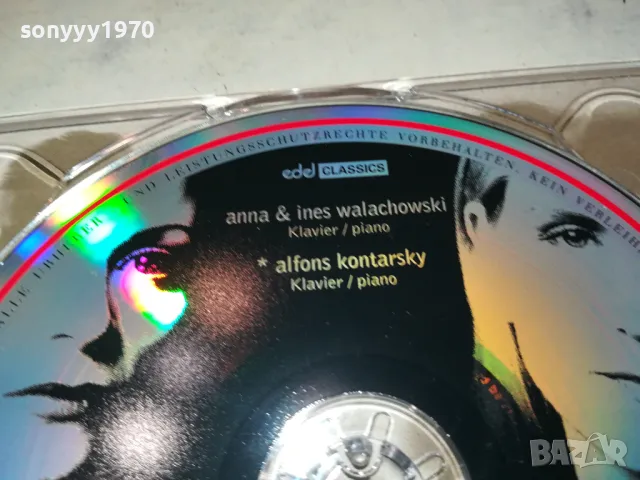 ANNA & INES WALACHOWSKI CD 2103251610, снимка 8 - CD дискове - 49586412
