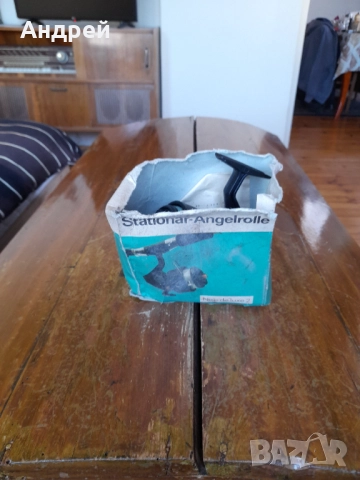 Стара риболовна макара Germina Nixe de Luxe 2