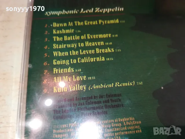KASHMIR SYMPHONIC LED ZEPPELIN-ИДЕАЛЕН ДИСК 2012241851, снимка 11 - CD дискове - 48418471