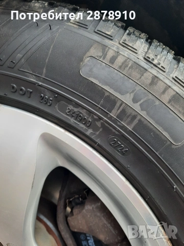 Гуми petlas 225/55/16 4броя нови само за варна, снимка 7 - Гуми и джанти - 53105811