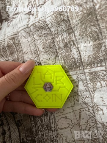 Лабкойни оригинални от 2022, снимка 10 - Колекции - 43943634