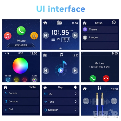 1-DIN автомобилен MP3 плейър с Bluetooth, с ДУ и 2.17” цветен дисплей с тъчскриин , снимка 14 - Аксесоари и консумативи - 52417586