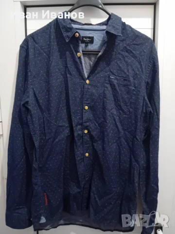 Оригинална мъжка риза Pepe Jeans