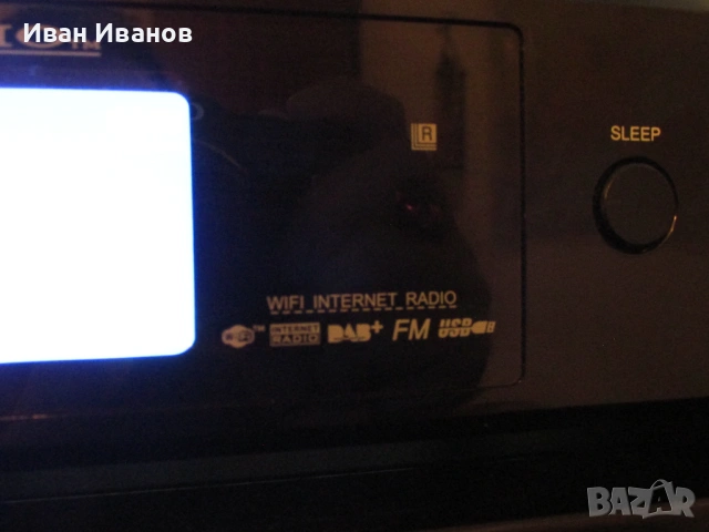 VR Radio PX-1416-675 Hi-Fi Tuner WI-FI Internet Music Player, снимка 9 - Аудиосистеми - 53574121