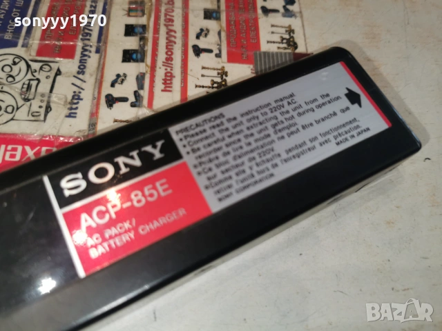 sony acp-85e charger-внос swiss 2201261647, снимка 8 - Камери - 53190715