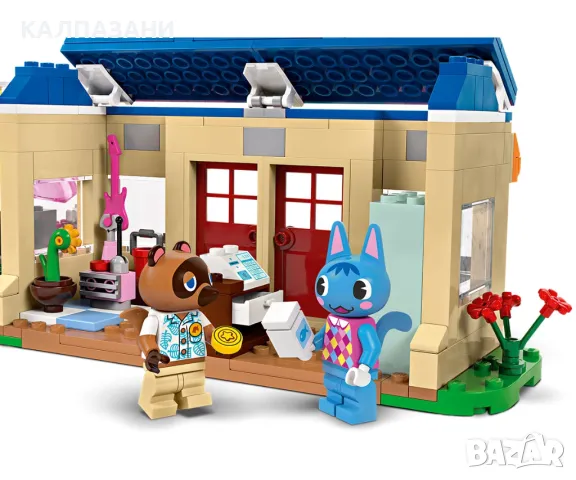 LEGO® Animal Crossing™ 77050 - Nook's Cranny и къщата на Rosie, снимка 6 - Конструктори - 47774019