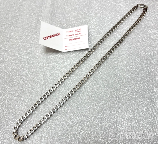 Сребърен Синджир (проба 925)- 25,50 грама, класическа плетка, снимка 3 - Колиета, медальони, синджири - 52144523