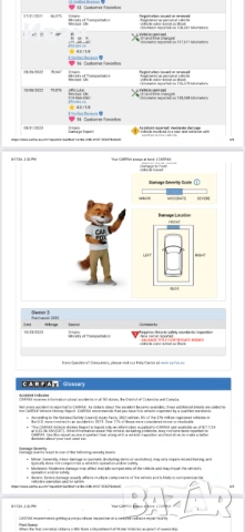 Продавам CARFAX проверка на автомобил, снимка 4 - Застраховки - 53453250