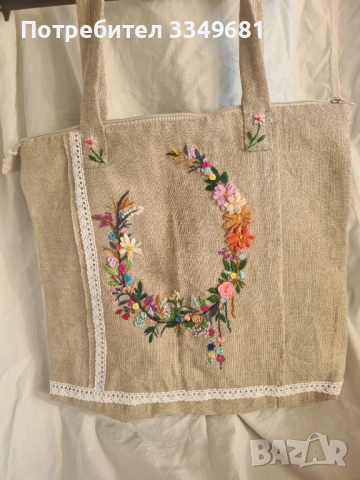 Lenena canta s ricna broderia(35-40sm)