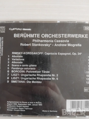 Philharmonia Cassovia - Robert Stankovsky, Andrew Mogrelia - оригинален диск класическа музика, снимка 2 - CD дискове - 53328959
