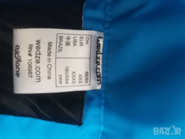 Ски панталон на Wedge за момче на 12 - 13 год ръст 158 - 164см, снимка 6 - Детски панталони и дънки - 47769336