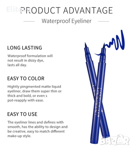 Цветна течна матираща очна линия HANDAIYAN с писец, снимка 4 - Други - 52832040