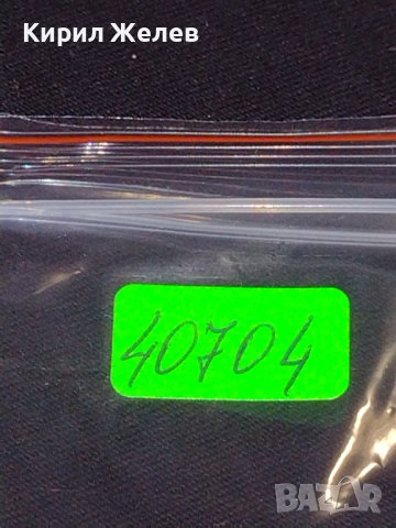 Интересна много красива банкнота КИТАЙ перфектно състояние непрегъвана 40704, снимка 9 - Нумизматика и бонистика - 43142746