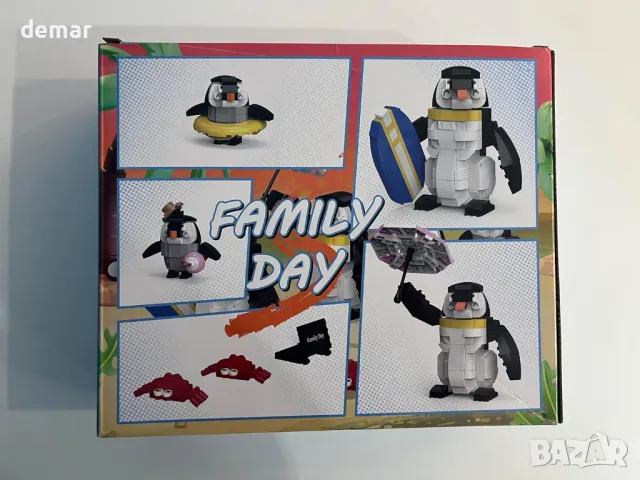 VEPOWER Играчка за Строене на Животни, 907 части, снимка 9 - Образователни игри - 49845848