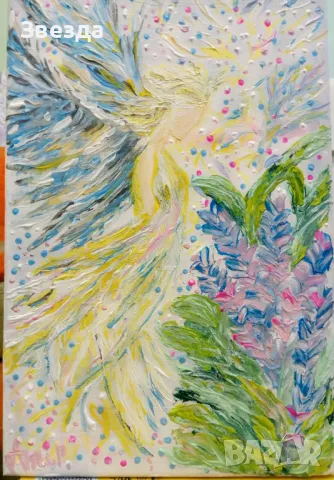 Картина "Цветен полъх" - Почувствайте лекотата и чистотата на ангелския полъх