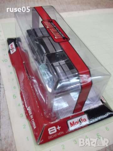 Кола - 706, снимка 4 - Други ценни предмети - 36804721