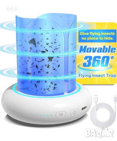 Капан за летящи насекоми