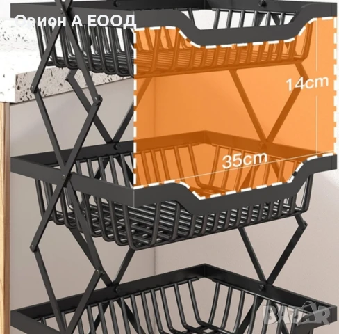 Сгъваем Метален Стелаж на Пет нива на Колелца , снимка 6 - Етажерки - 51387395
