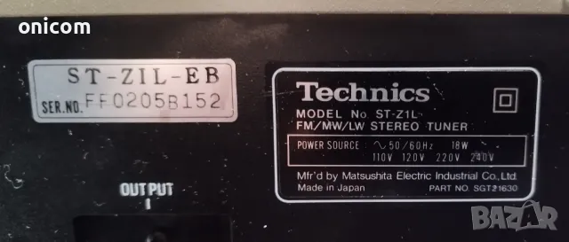 Tehnics SU-Z1,ST-Z1L-усилвател,тунер, снимка 4 - Ресийвъри, усилватели, смесителни пултове - 50328274