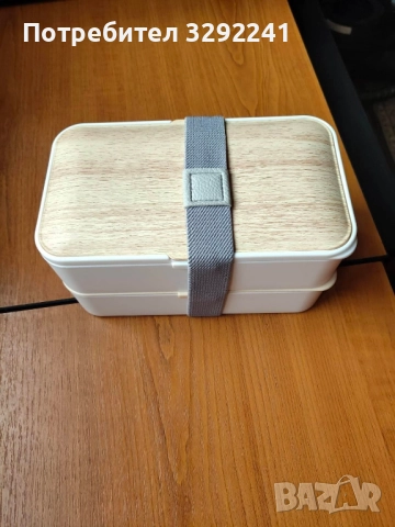 Кутия за храна