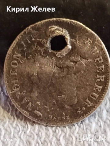 Сребърна монета 20 цента 1860г. Франция Император Наполеон трети за КОЛЕКЦИЯ 52244, снимка 5 - Нумизматика и бонистика - 52431795