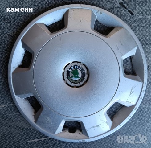 оригинални тасове / единични бройки / тас / тасове, снимка 6 - Аксесоари и консумативи - 43382927