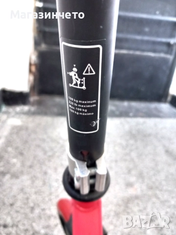 BYOX Storm тротинетка/скутер с големи колела, до 100 kg, снимка 3 - Скутери и тротинетки - 52461911