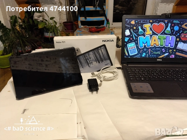 Таблет NOKIA T21 - 10.36-inch + ПОДАРЪЦИ, снимка 3 - Таблети - 53569179