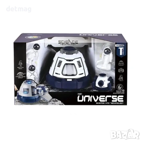 Космическа капсула с катапулт - звук и светлина DARENLAND